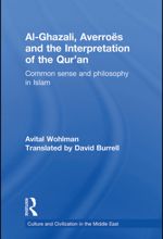 جلد کتاب Al-Ghazālī and the Qur’ān