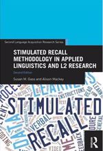 کتاب Stimulated Recall Methodology in Applied Linguistics