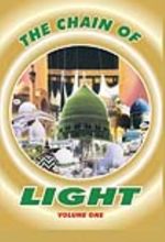 جلد کتاب The Chain of Light