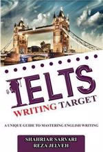 کتاب IELTS Writing Target