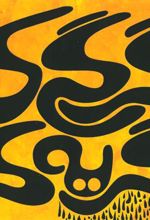 کتاب گرگی که گریه کرد