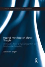 جلد کتاب Inspired Knowledge in Islamic Thought