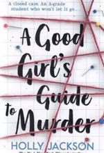 کتاب A Good Girl's Guide to Murder