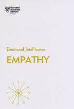 کتاب Empathy