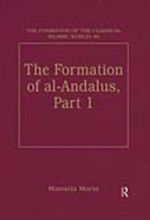 جلد کتاب The Formation of al-Andalus, Part 1