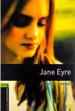 کتاب Jane Eyre