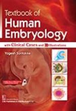 جلد کتاب Textbook of Human Embryology