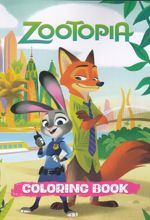 جلد کتاب رنگ‌آمیزی zootopia