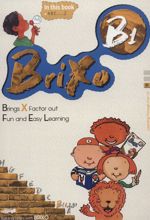 کتاب Brixo B1