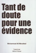 جلد کتاب Tant de doute pour une evidence(فرانسه)
