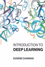 جلد کتاب Introduction to Deep Learning