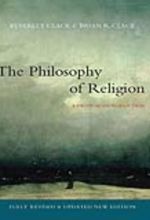 جلد کتاب The Philosophy of Religion