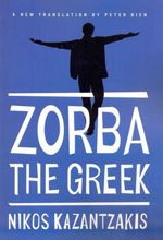 کتاب Zorba the Greek