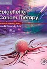 جلد کتاب Epigenetic Cancer Therapy