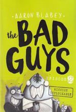 کتاب The Bad Guys 2