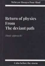 کتاب Return of physic from the deviant path