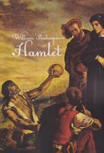 کتاب Hamlet