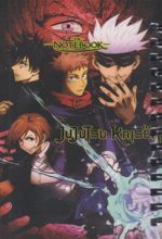 دفتر خط دار جیبی الین 33 (jujutsu kaisen)