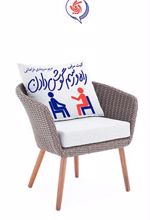 کتاب راه و رسم گوش دادن