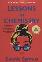 کتاب Lessons in Chemistry