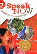 کتاب Speak Now 2