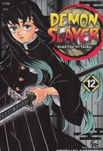کتاب مجموعه مانگا : DEMON SLAYER 12