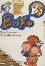 کتاب Brixo B3