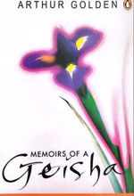 کتاب Memoirs of a Geisha