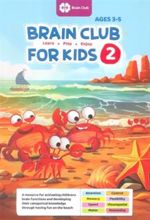 کتاب Brain Club for Kids 2