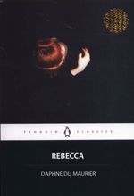 کتاب Rebecca