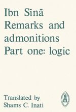 جلد کتاب Ibn Sina: Remarks and Admonitions, Part one: Logic