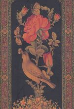 کتاب مثنوی معنوی (پالتویی)