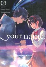 کتاب Your Name 03