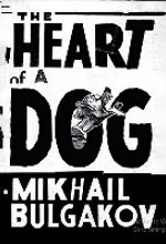 کتاب Heart of a Dog