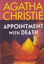 Appointment with Death