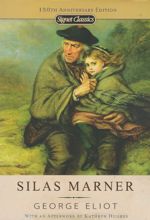 Silas Marner