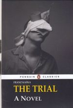 The Trial