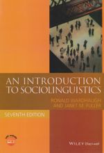 AN INTRODUCTION TO SOCIOLINGUISTICS