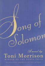 song of solomon