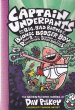 Captain Underpants 7