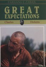 Great Expectations