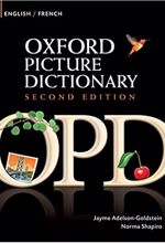 Oxford Picture Dictionary English French