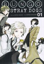 مجموعه مانگا : Bungo Stray Dogs 1