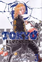 مجموعه مانگا Tokyo Revengers 3