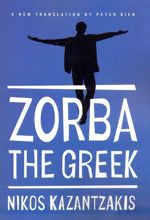 Zorba the Greek