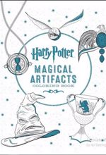 Harry Potter Coloring Book