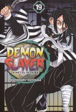 مجموعه مانگا : DEMON SLAYER 19