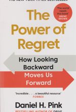 The Power of Regret