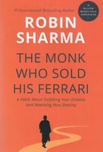 The Monk Who Sold His Ferrari