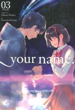 Your Name 03